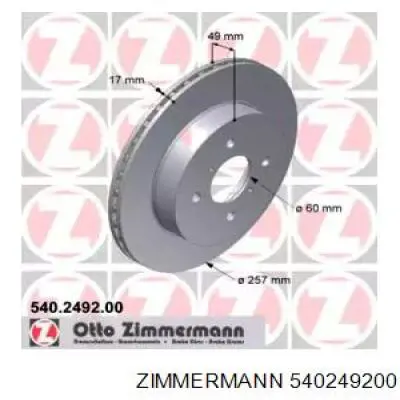 Передние тормозные диски 540249200 Zimmermann