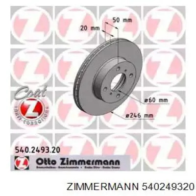 540249320 Zimmermann диск тормозной передний