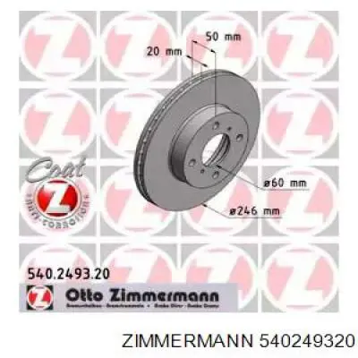 Передние тормозные диски 540249320 Zimmermann