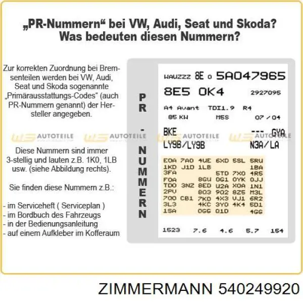 Передний тормозной диск Zimmermann 540249920