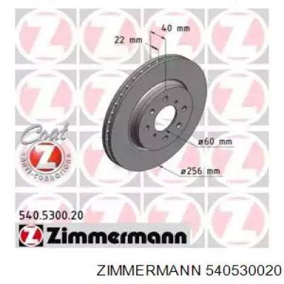 Передние тормозные диски 540530020 Zimmermann