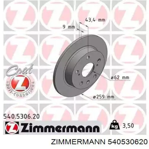 540530620 Zimmermann disco do freio traseiro