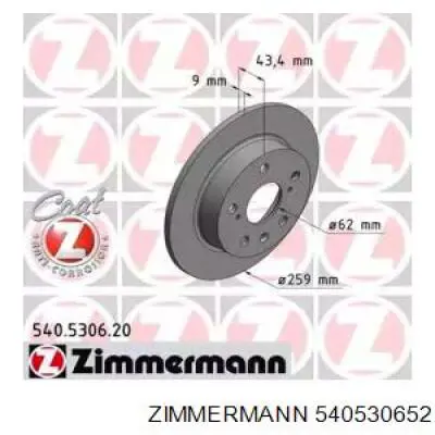 Тормозные диски 540530652 Zimmermann