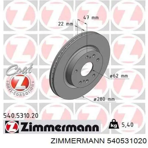 Freno de disco delantero 540531020 Zimmermann