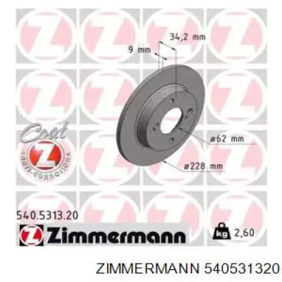 Тормозные диски 540531320 Zimmermann