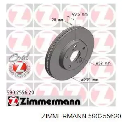 Купить 590255620 Zimmermann Ротор тормозной