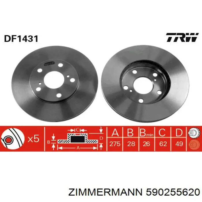 Тормоз дисковый передний Zimmermann 590255620 цена, от 44.72 USD