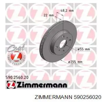 590256020 Zimmermann диск тормозной передний
