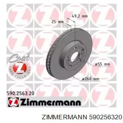 590256320 Zimmermann диск тормозной передний