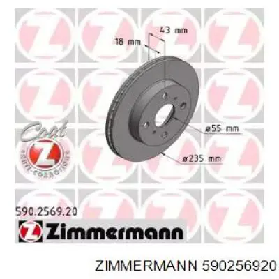 Передние тормозные диски 590256920 Zimmermann