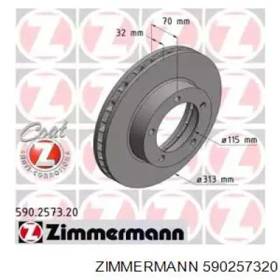 Тормоз дисковый передний Zimmermann 590257320 цена, от 62.81 USD