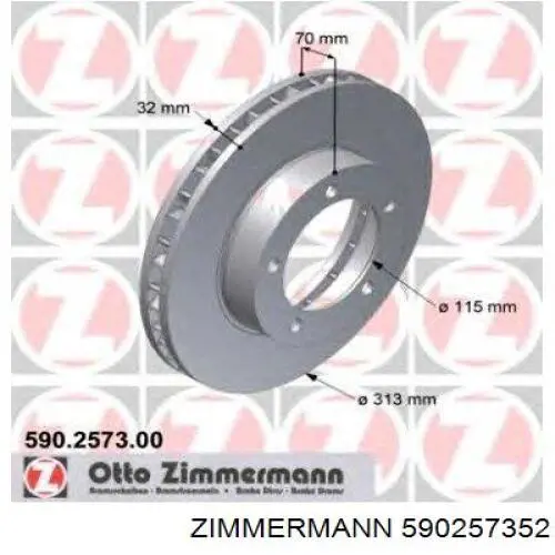 Передние тормозные диски 590257352 Zimmermann