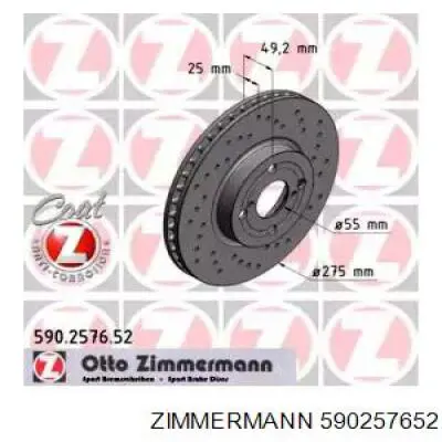 590257652 Zimmermann диск тормозной передний