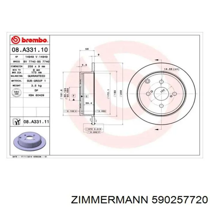 Купить 590257720 Zimmermann Диск тормозной задний