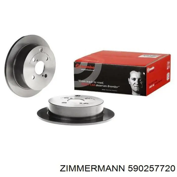 Задний дисковый тормоз Zimmermann 590257720