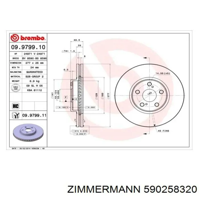 Купить 590258320 Zimmermann Ротор тормозной
