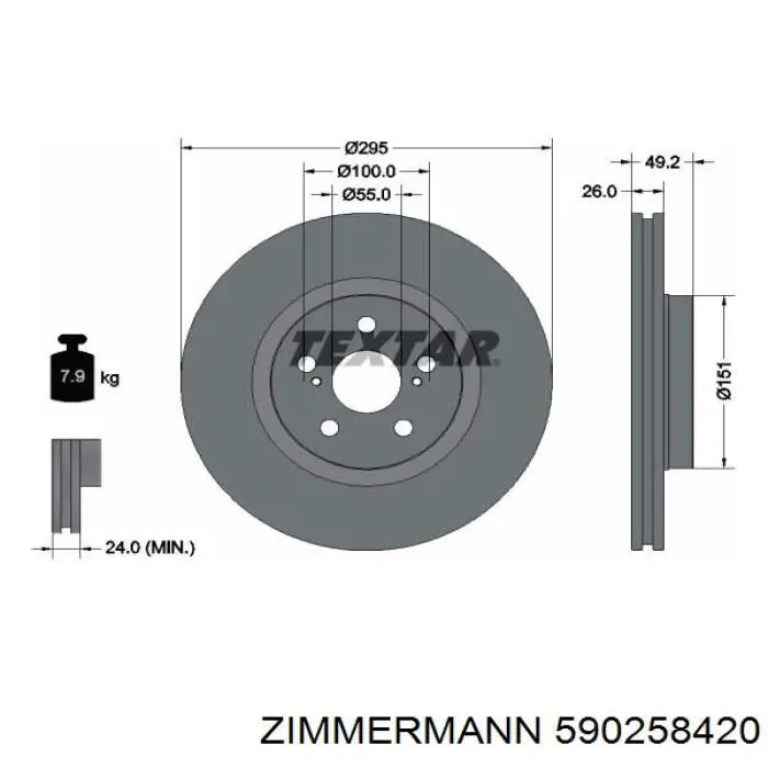 Передний тормозной диск Zimmermann 590258420
