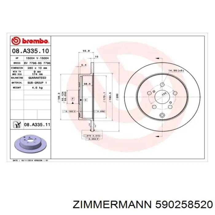 Купить 590258520 Zimmermann Диск тормозной задний