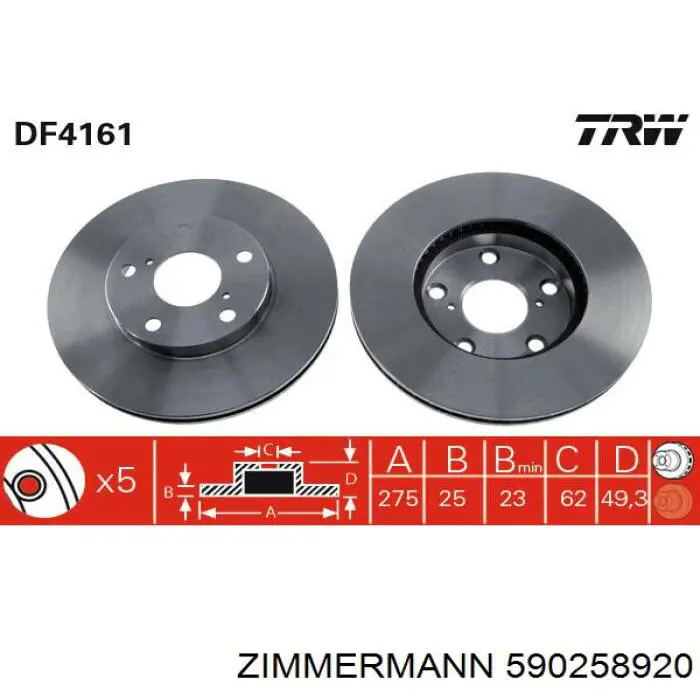 Тормоз дисковый передний Zimmermann 590258920 цена, от 38.36 USD