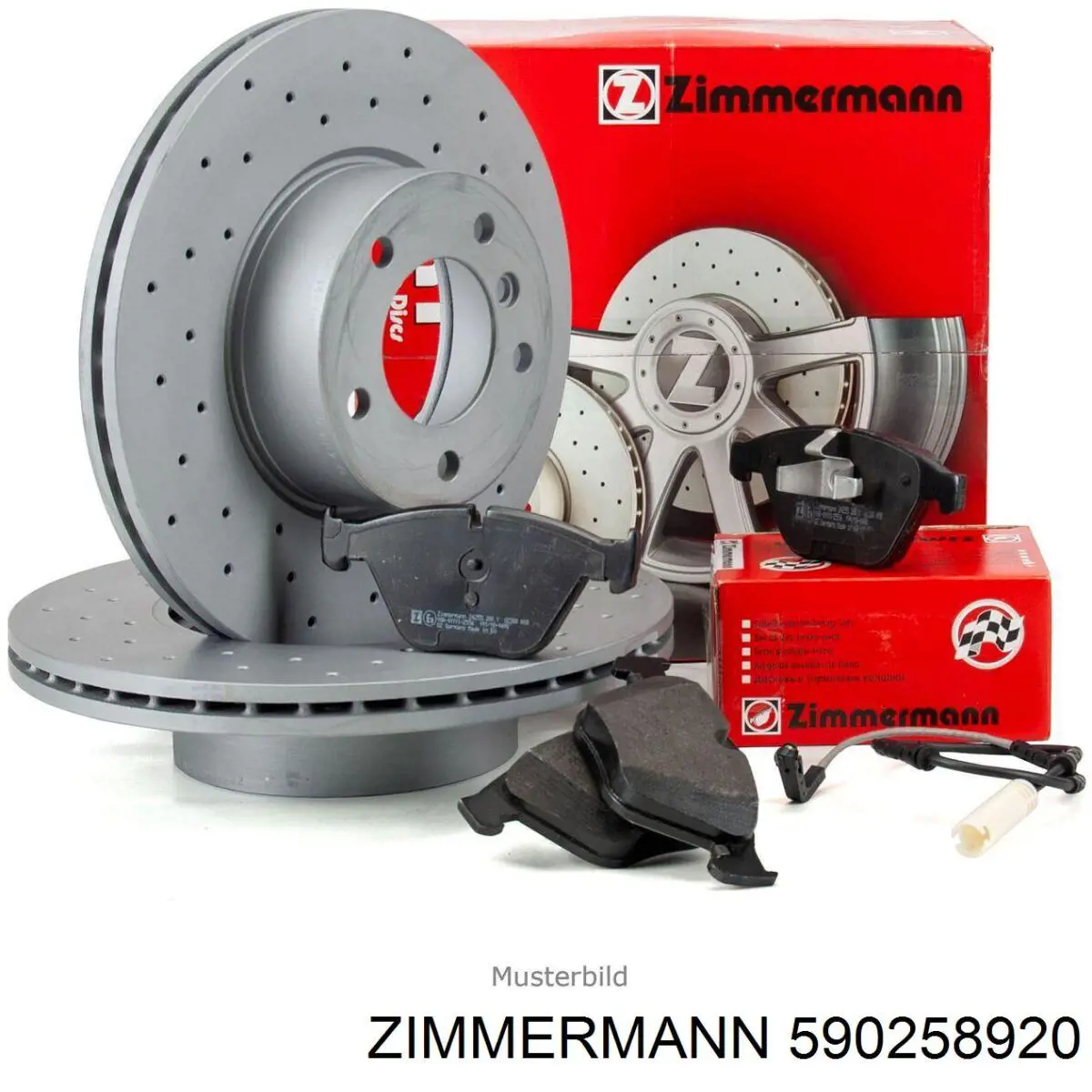 Купить 590258920 Zimmermann Ротор тормозной