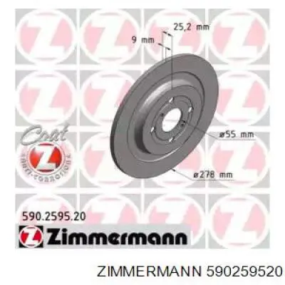 590259520 Zimmermann диск тормозной задний