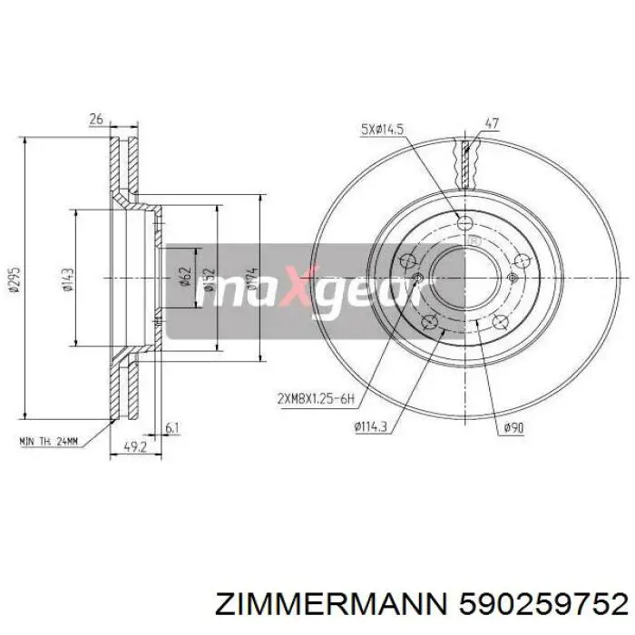 Купить 590259752 Zimmermann Ротор тормозной
