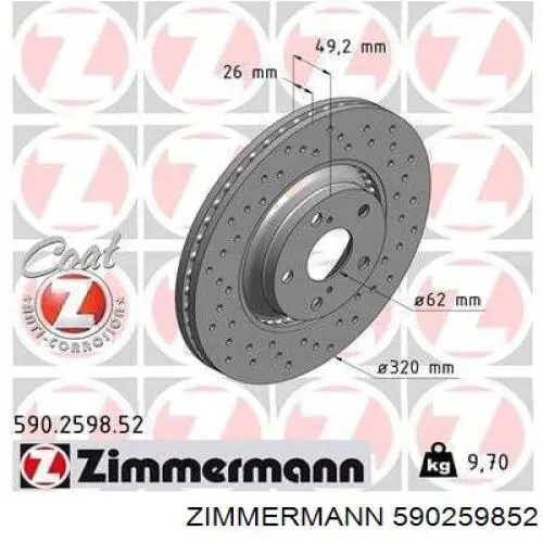 Передние тормозные диски 590259852 Zimmermann