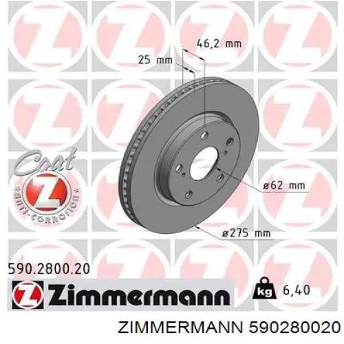 Передние тормозные диски 590280020 Zimmermann