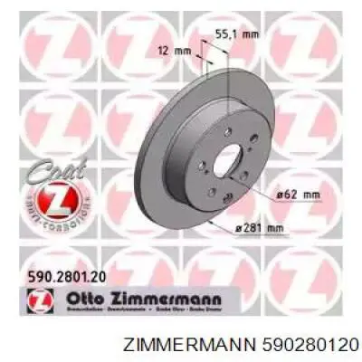 590280120 Zimmermann Дисковый тормоз
