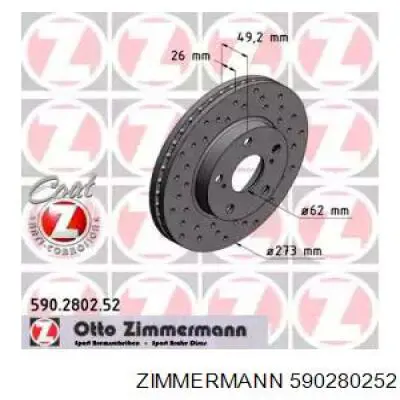 590280252 Zimmermann диск тормозной передний