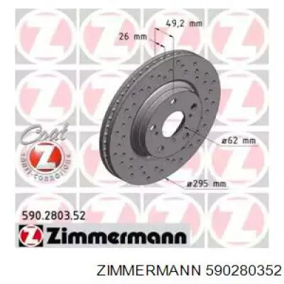 590280352 Zimmermann диск тормозной передний