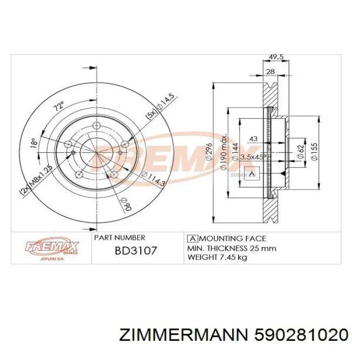 Купить 590281020 Zimmermann Ротор тормозной