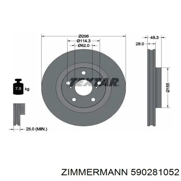 Купить 590281052 Zimmermann Ротор тормозной