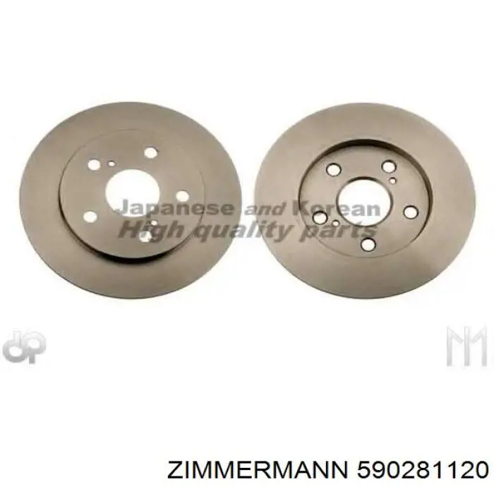 Купить 590281120 Zimmermann Диск тормозной задний