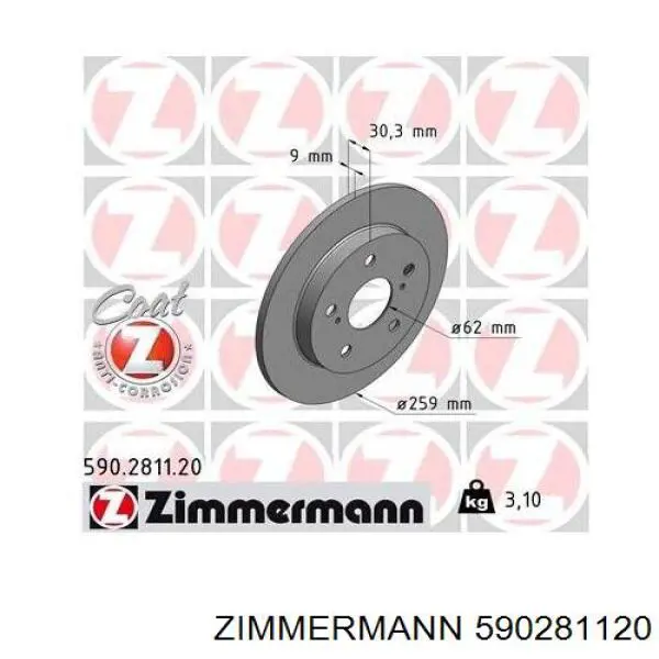 Задний тормозной диск Zimmermann 590281120 цена, от 33.81 USD