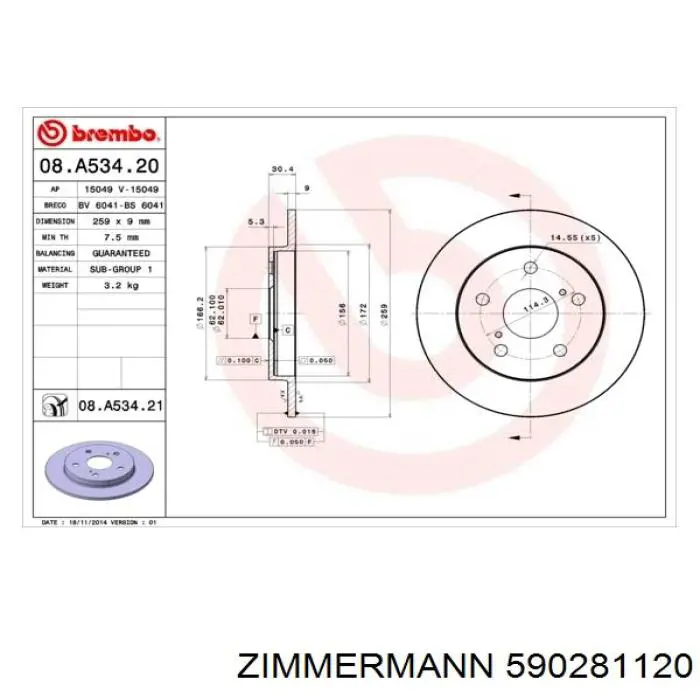 Купить 590281120 Zimmermann Диск тормозной задний