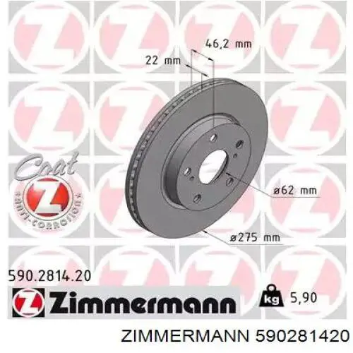 590281420 Zimmermann disco do freio dianteiro