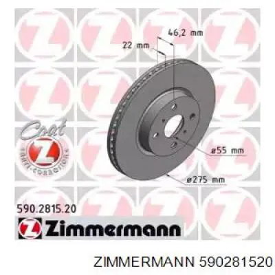 Передние тормозные диски 590281520 Zimmermann