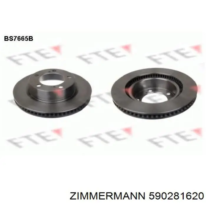 590281620 Zimmermann Диск тормозной передний