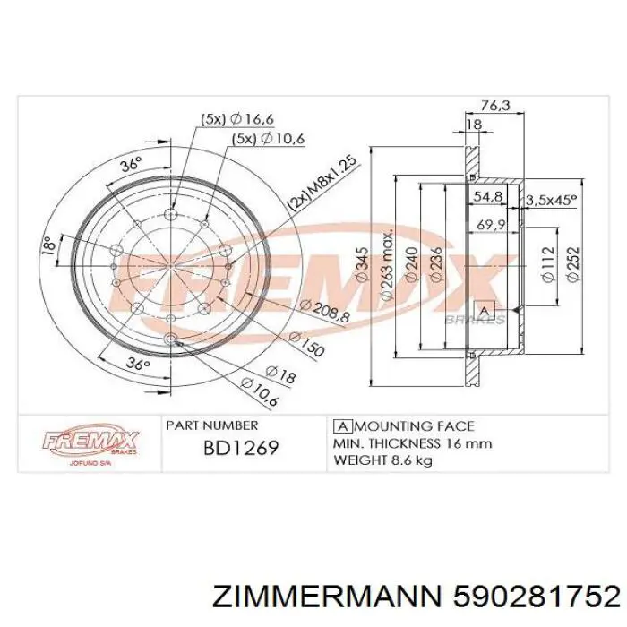 Купить 590281752 Zimmermann Диск тормозной задний