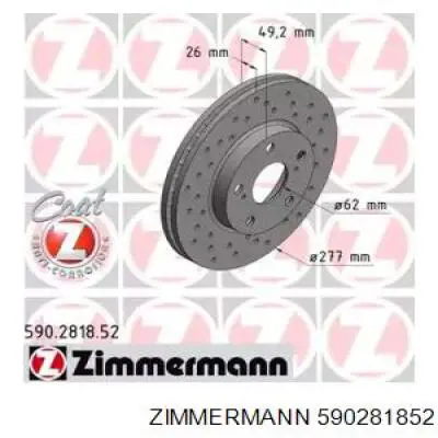 Передние тормозные диски 590281852 Zimmermann