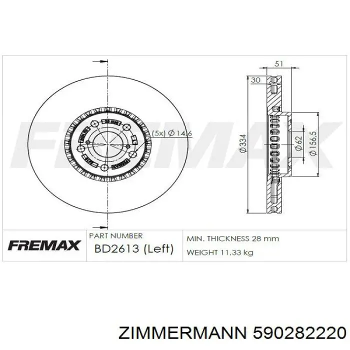 Тормоз дисковый передний Zimmermann 590282220 цена, от 84.74 USD