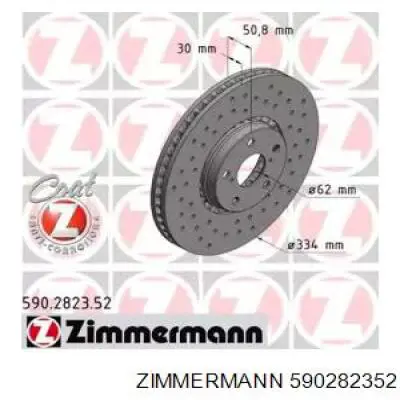 590282352 Zimmermann disco do freio dianteiro