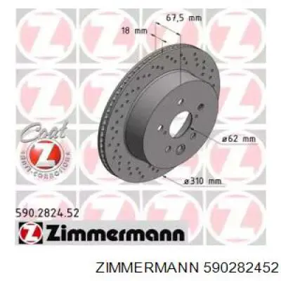 Тормозные диски 590282452 Zimmermann