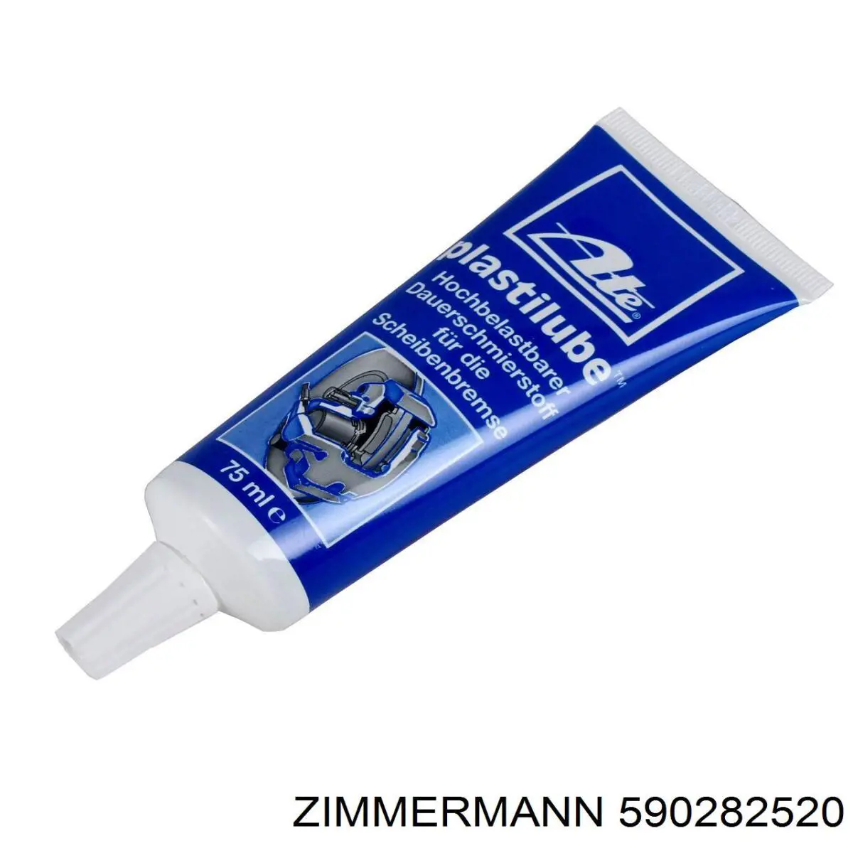 Тормоз дисковый передний Zimmermann 590282520 цена, от 78.31 USD