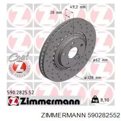 Тормоз дисковый передний Zimmermann 590282552 цена, от 108.98 USD