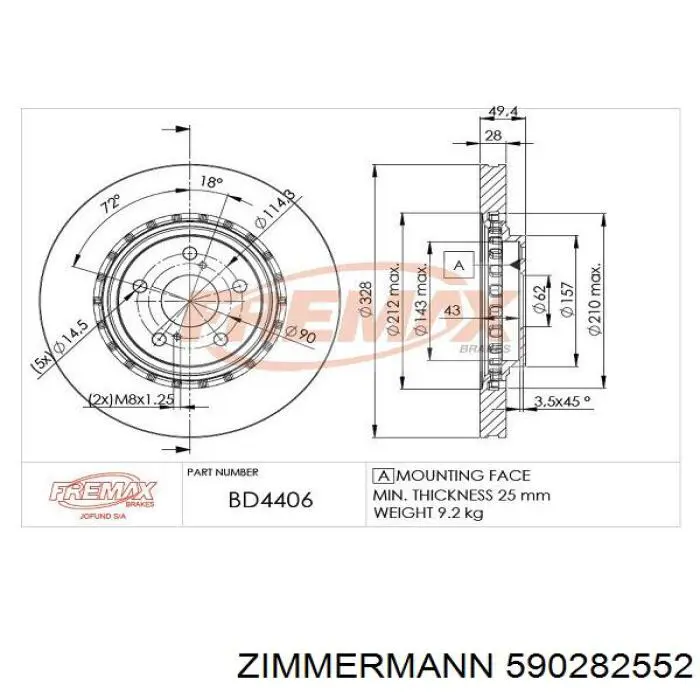 Передний тормозной диск Zimmermann 590282552