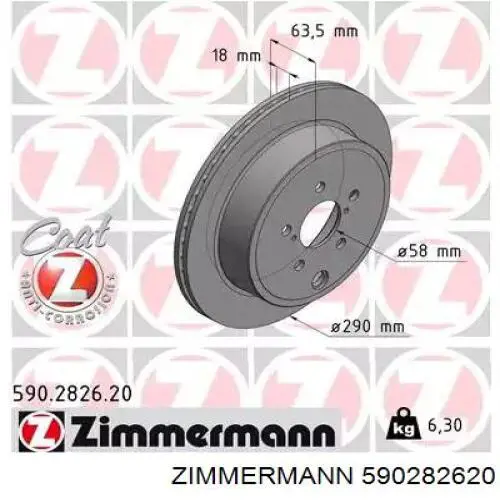 590282620 Zimmermann disco do freio traseiro