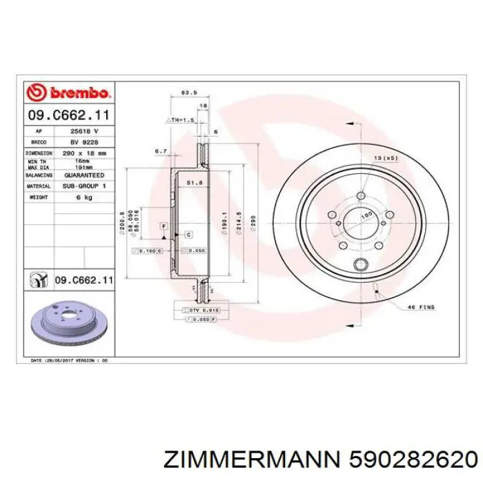Купить 590282620 Zimmermann Диск тормозной задний