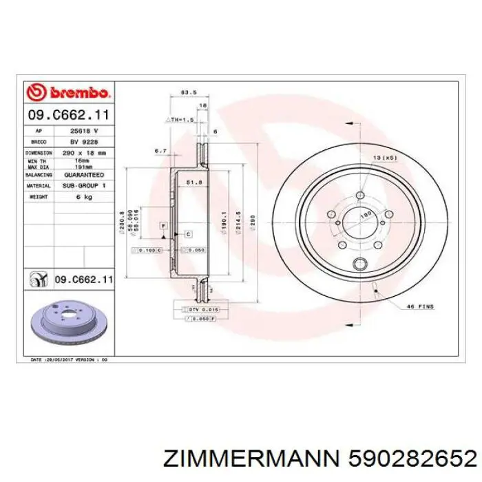 Задний тормозной диск Zimmermann 590282652 цена, от 93.30 USD